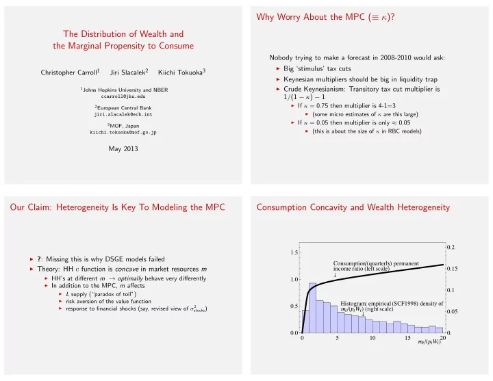 why worry about the mpc the distribution of wealth and