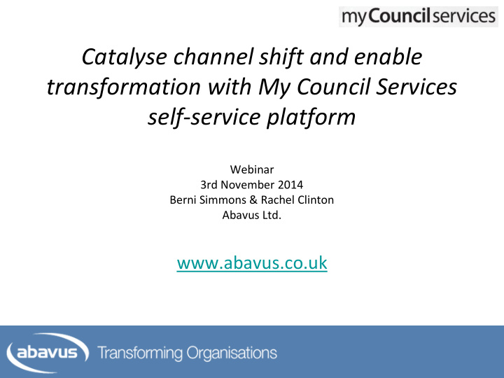 self service platform