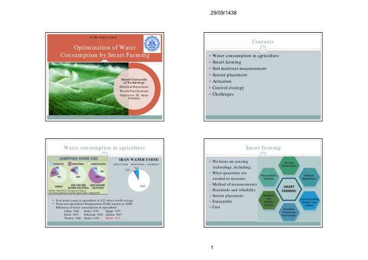 optimization of water