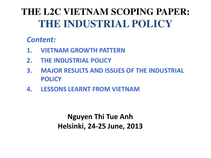 the industrial policy