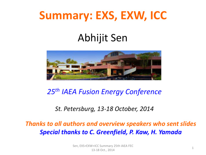 summary exs exw icc