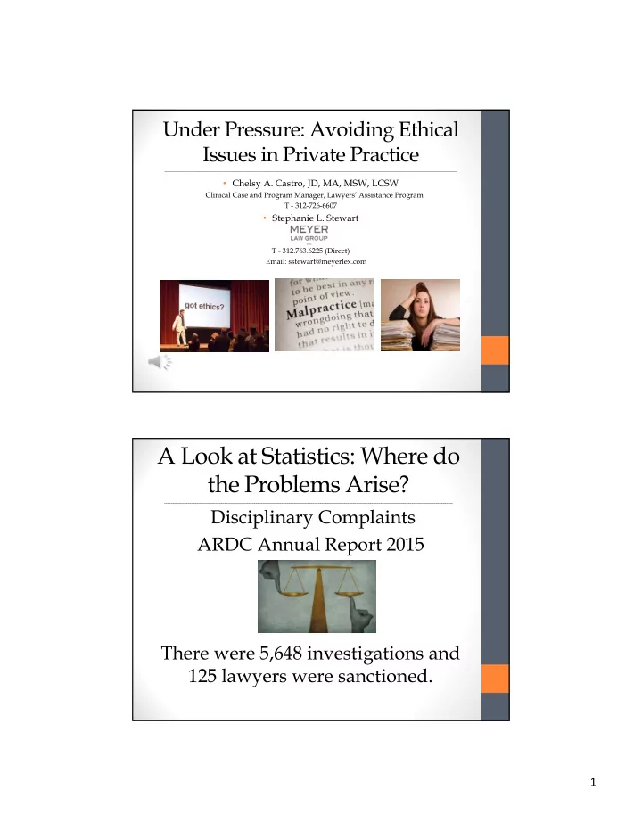 a look at statistics where do the problems arise