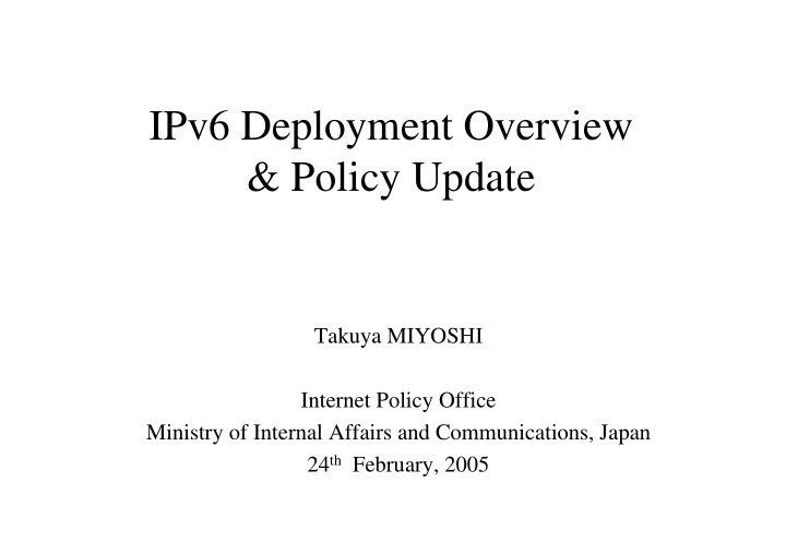 ipv6 deployment overview policy update
