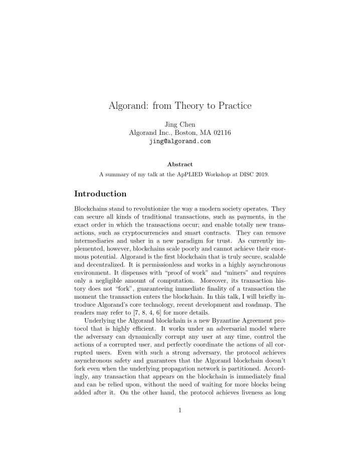 algorand from theory to practice