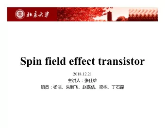 Spin field effect transistor  2018.12.21