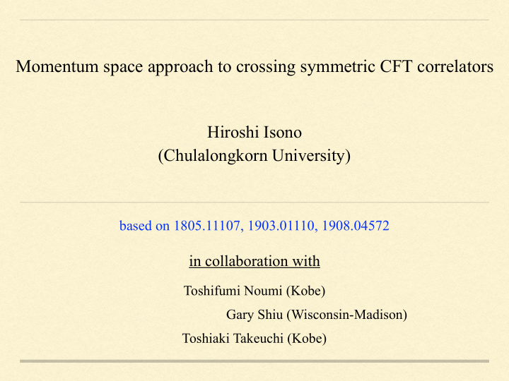 momentum space approach to crossing symmetric cft