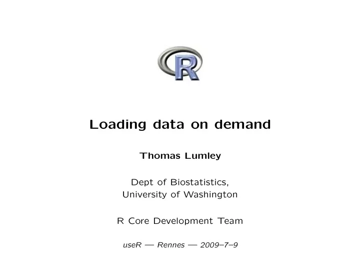 loading data on demand
