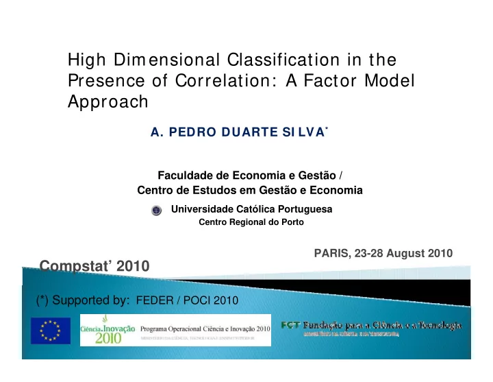 high dimensional classification in the presence of