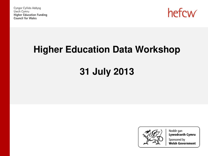 higher education data workshop