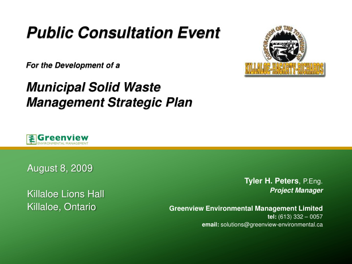 public consultation event