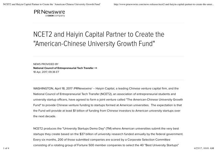 ncet2 and haiyin capital partner to create the american