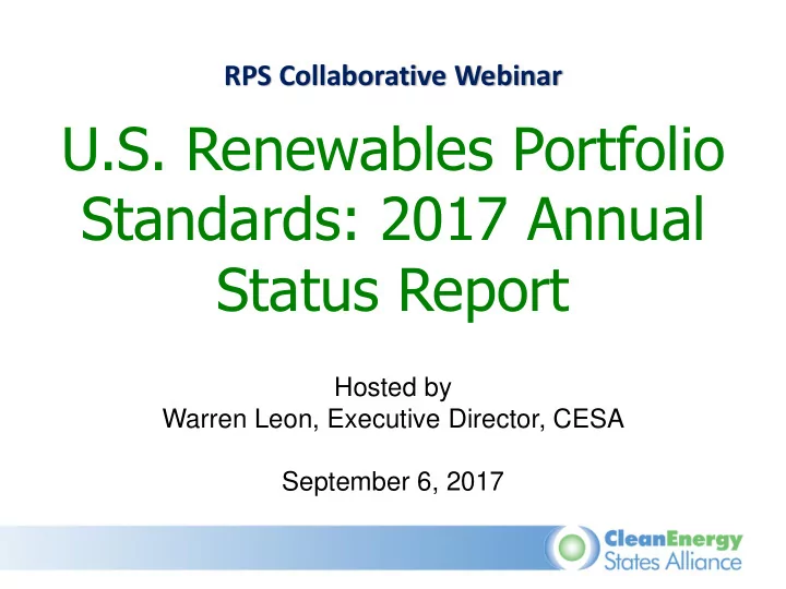 standards 2017 annual