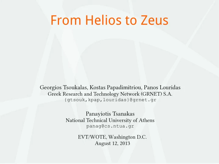 from helios to zeus
