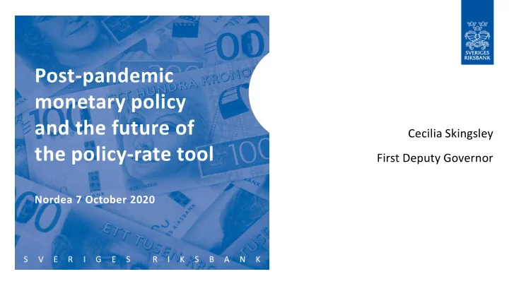 monetary policy