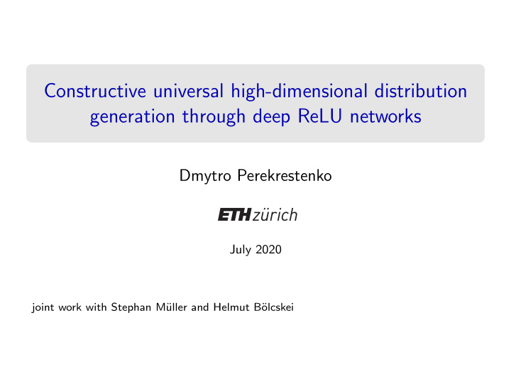constructive universal high dimensional distribution