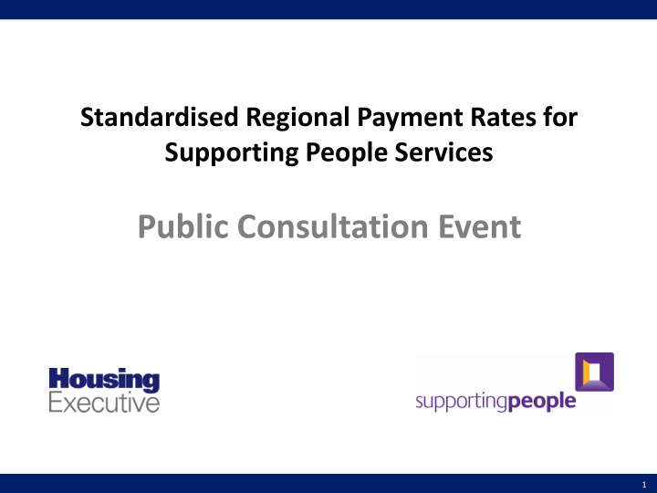 public consultation event