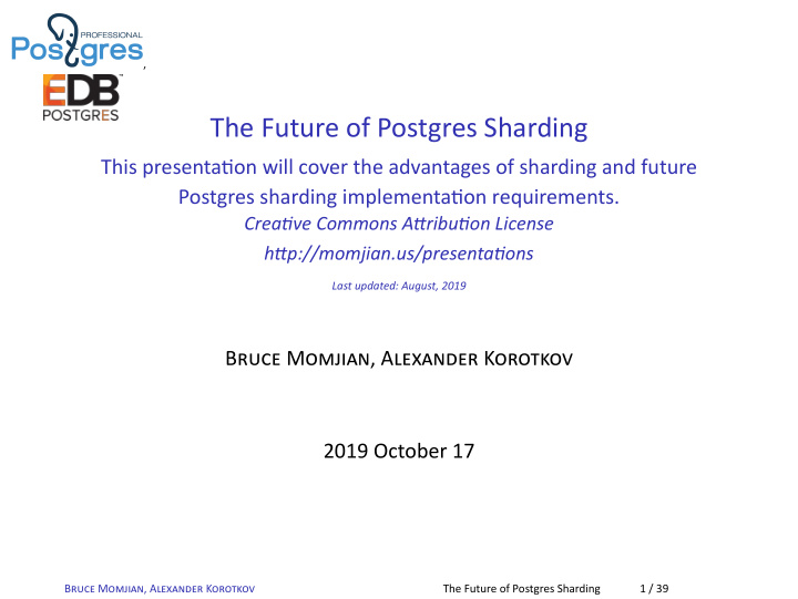 the future of postgres sharding