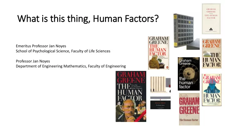 what is this thing g human factors