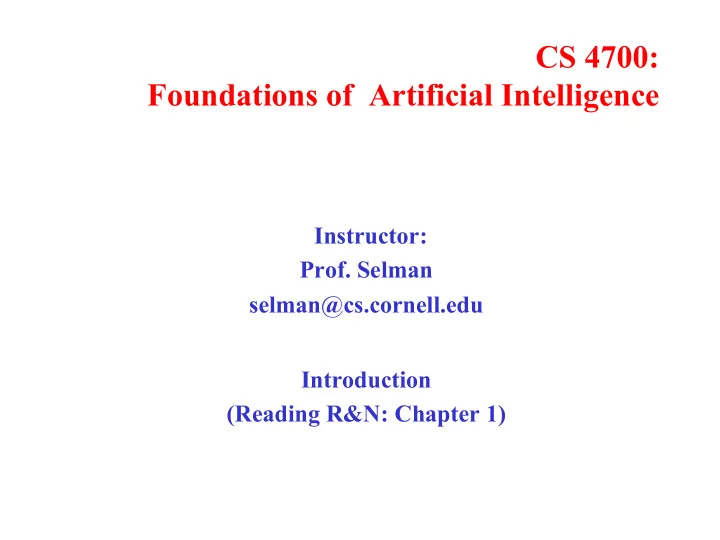 cs 4700 foundations of artificial intelligence