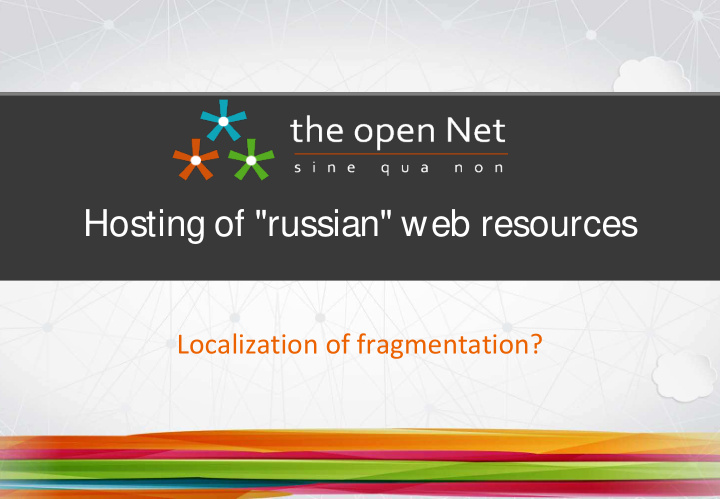hosting of russian web resources