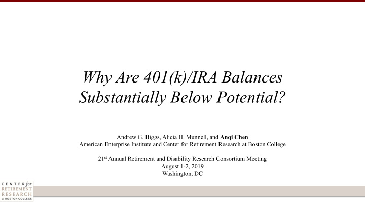 why are 401 k ira balances substantially below potential