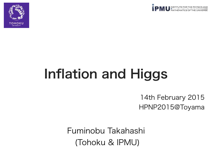 inflation and higgs