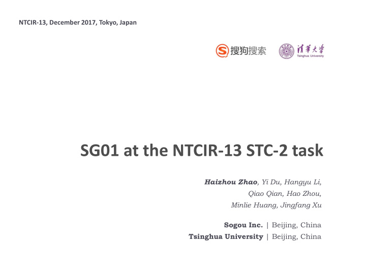 sg01 at the ntcir 13 stc 2 task