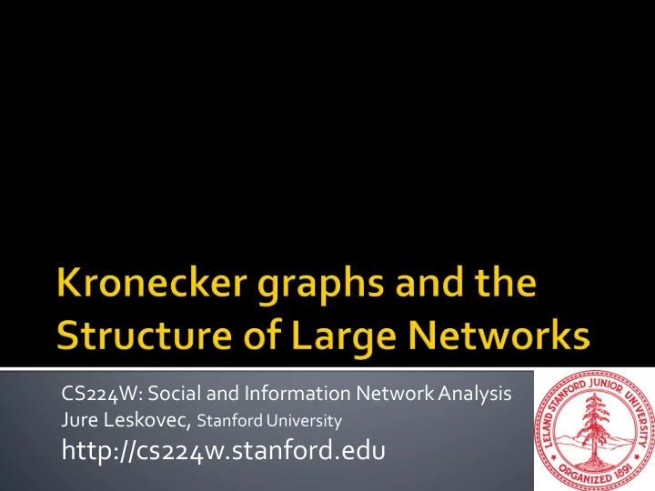 http cs224w stanford edu