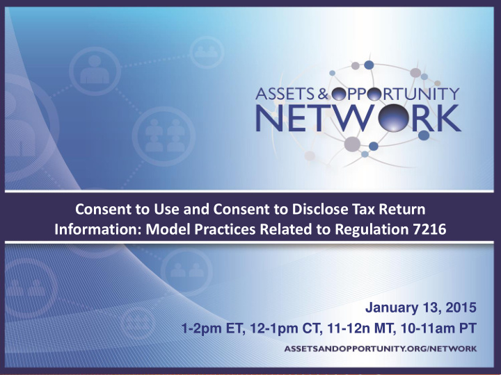 information model practices related to regulation 7216