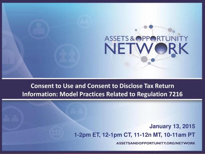 information model practices related to regulation 7216