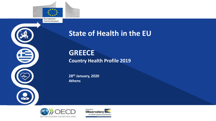 state of health in the eu greece
