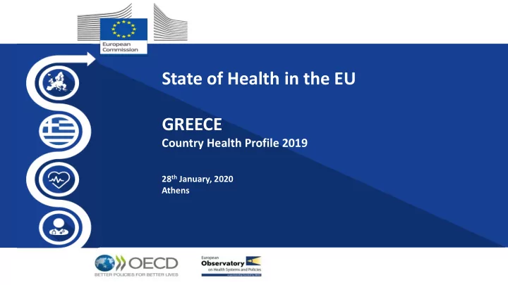 state of health in the eu greece