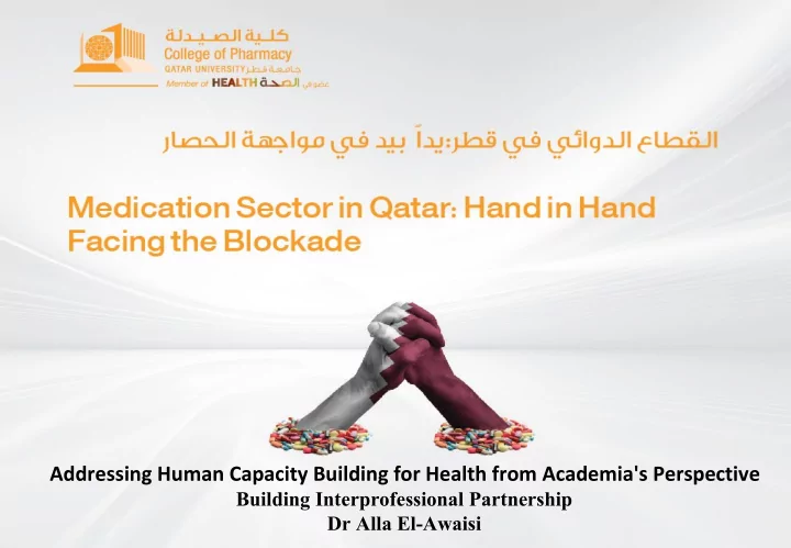 addressing human capacity building for health from