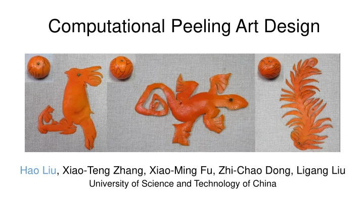 computational peeling art design