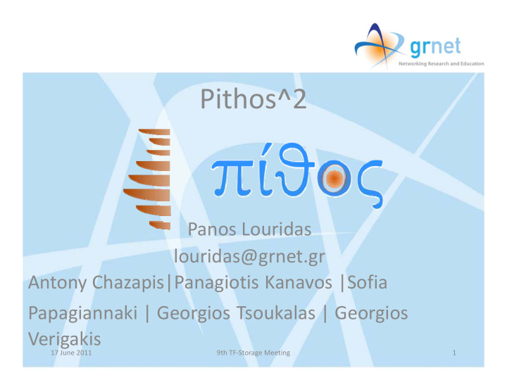 pithos 2