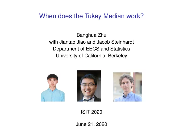 when does the tukey median work