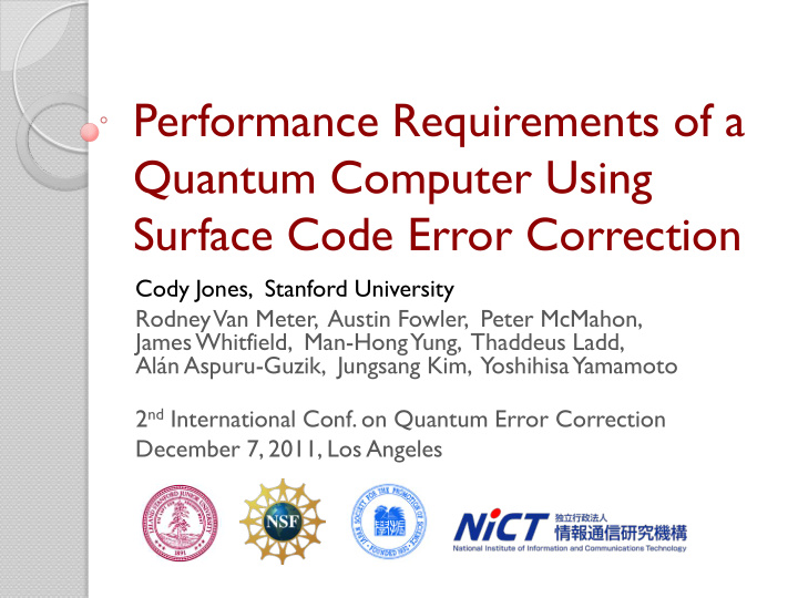 performance requirements of a quantum computer using