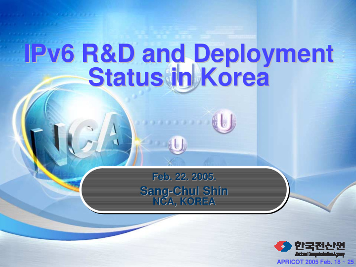 ipv6 r d and deployment ipv6 r d and deployment status in