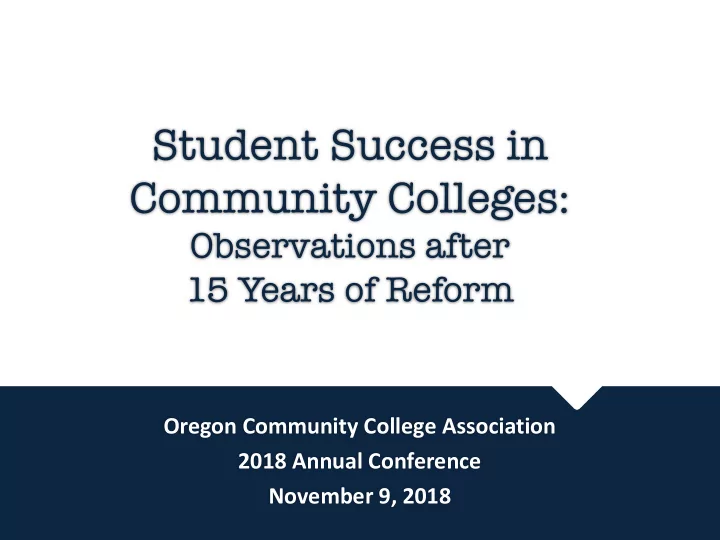student success in community colleges