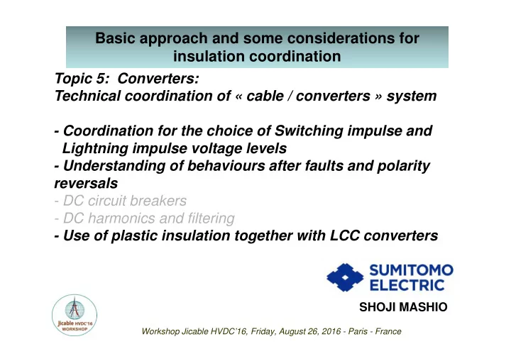 basic approach and some considerations for insulation