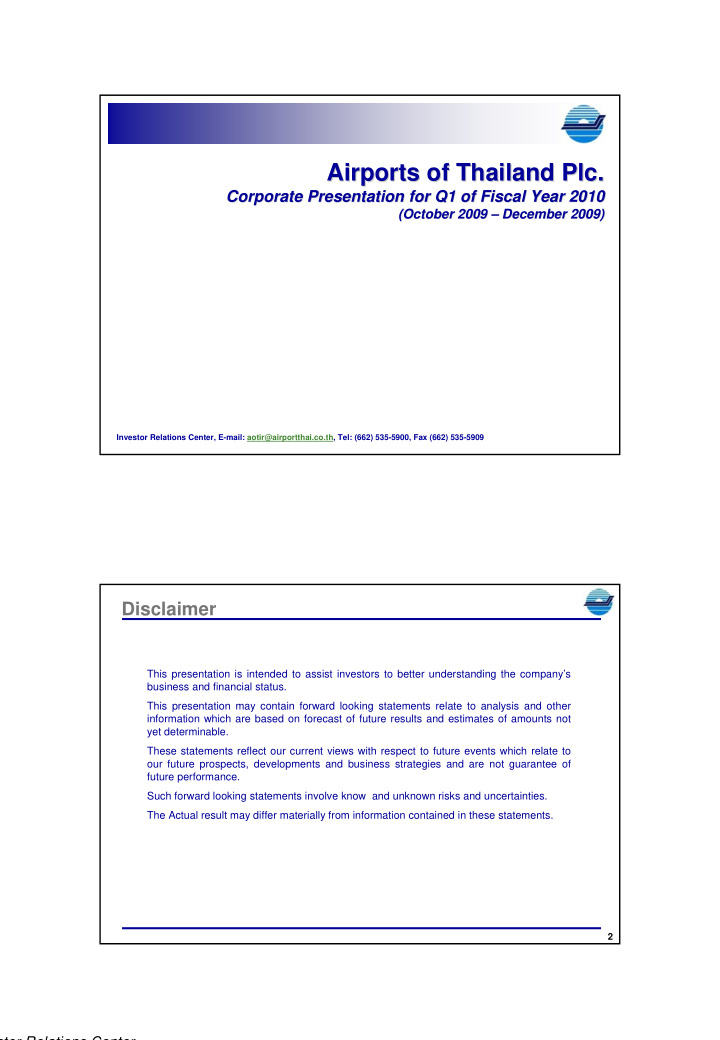 airports of thailand plc airports of thailand plc