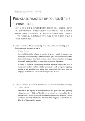 SECOND - HALF  10  18  8