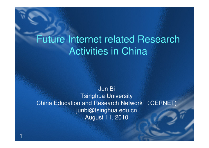 future internet related research activities in china