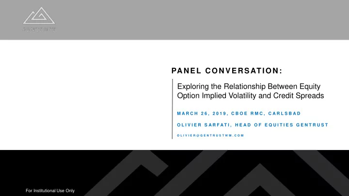 panel conversation exploring the relationship between