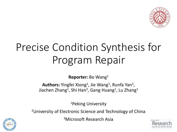 precise condition synthesis for