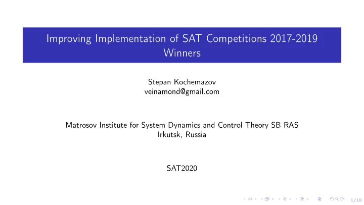 improving implementation of sat competitions 2017 2019