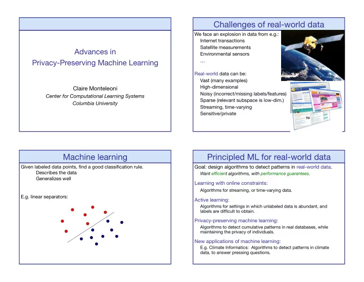 challenges of real world data