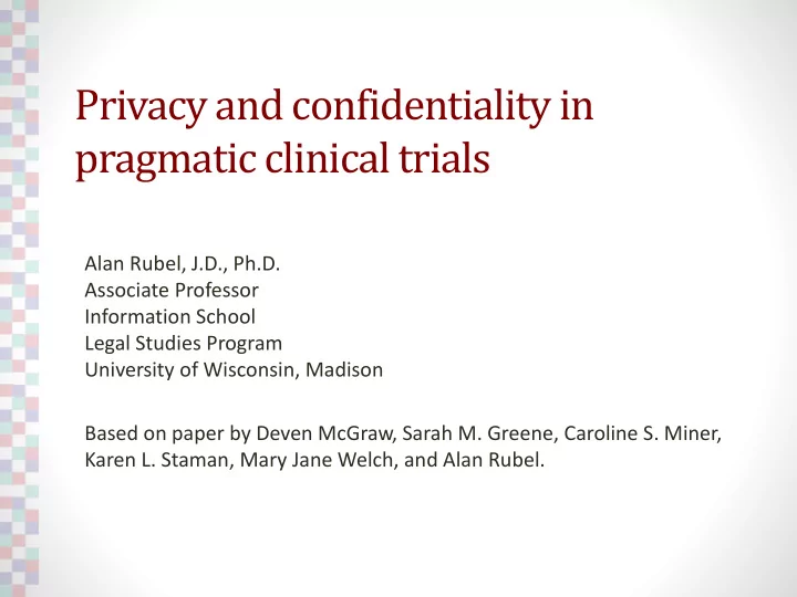 privacy and confidentiality in