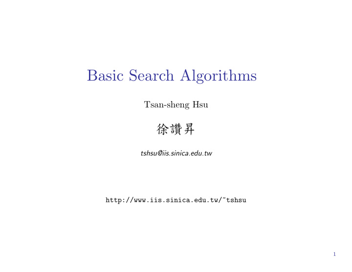 basic search algorithms