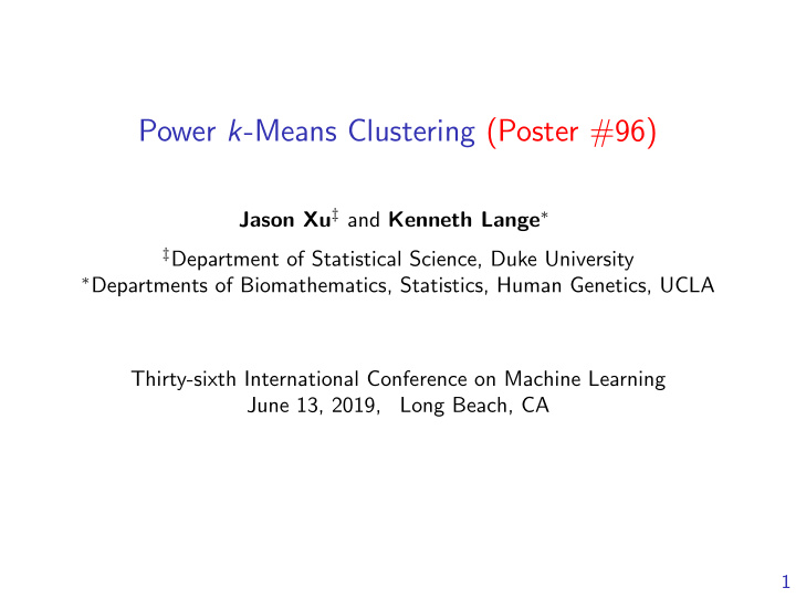 power k means clustering poster 96